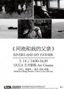 娣卞鐪嬸煍烉焾插厤璐圭綉绔橝PP